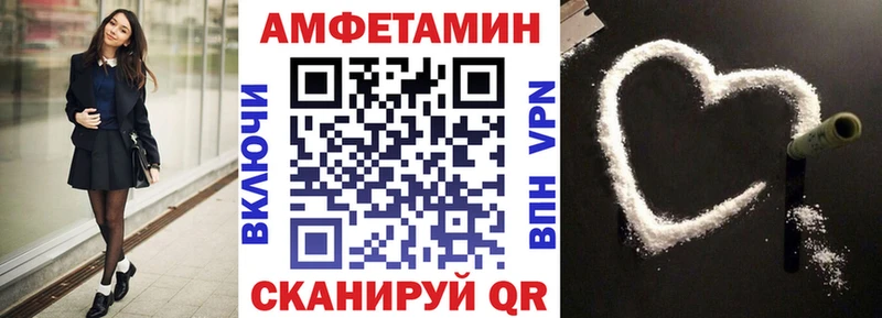 АМФ Розовый  Суоярви 