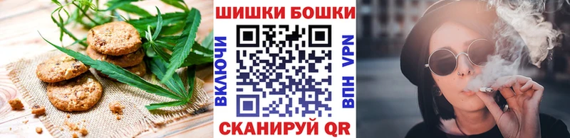 Еда ТГК марихуана  Суоярви 