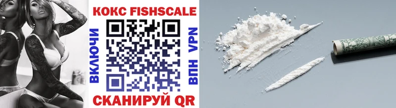 ссылка на мегу ССЫЛКА  Суоярви  Cocaine 99% 