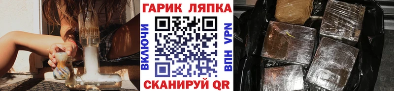 цены наркотик  площадка официальный сайт  ГАШ AMNESIA HAZE  Суоярви  ссылка на мегу онион 