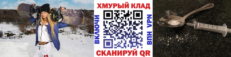 ГЕРОИН афганец  где продают наркотики  маркетплейс официальный сайт  Суоярви 