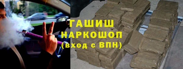 наркотики Новодвинск
