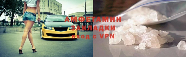 наркотики Новодвинск