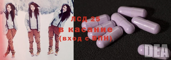 спиды Нягань