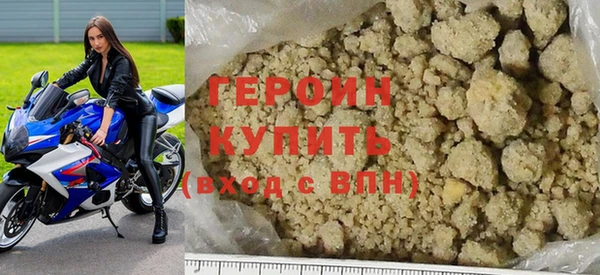 наркотики Новодвинск