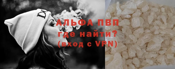 спиды Нягань