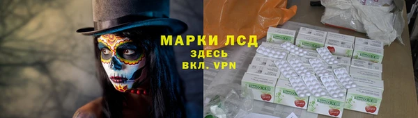 наркотики Новодвинск