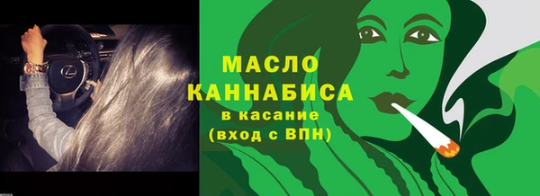 наркотики Новодвинск