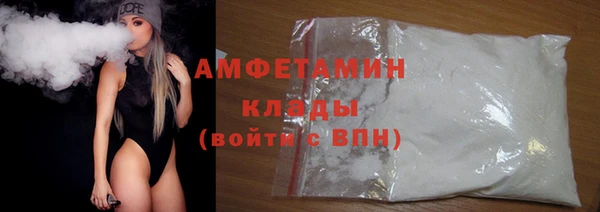 экстази Няндома