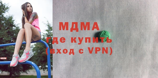 меф VHQ Нязепетровск