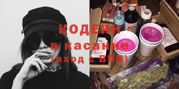 наркотики Новодвинск