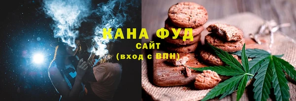 наркотики Новодвинск