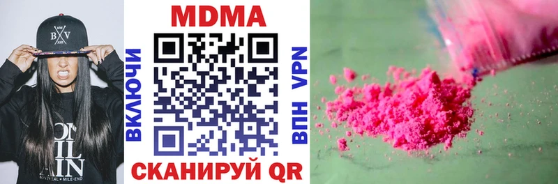 МДМА crystal  где продают   Суоярви 
