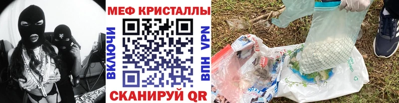Мефедрон мяу мяу  Суоярви 