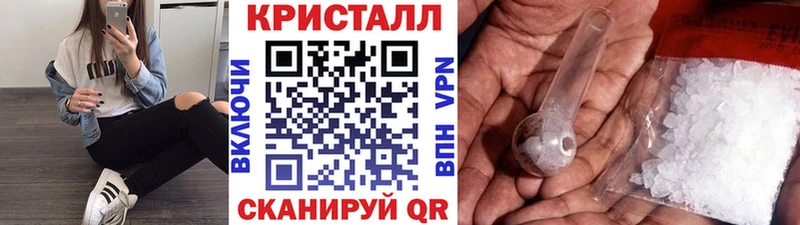 наркота  блэк спрут   Первитин мет  Суоярви 
