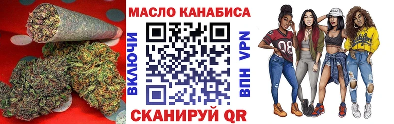Дистиллят ТГК Wax  Суоярви 