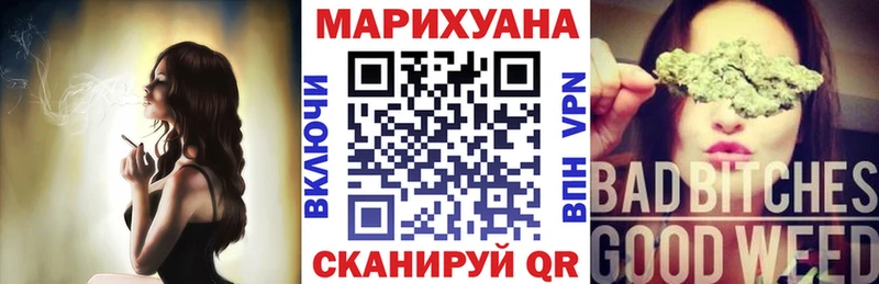 Конопля планчик  как найти   Суоярви 